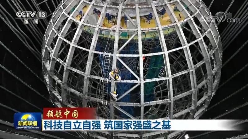 数据安全合规培训：企业IT决策者的必修课