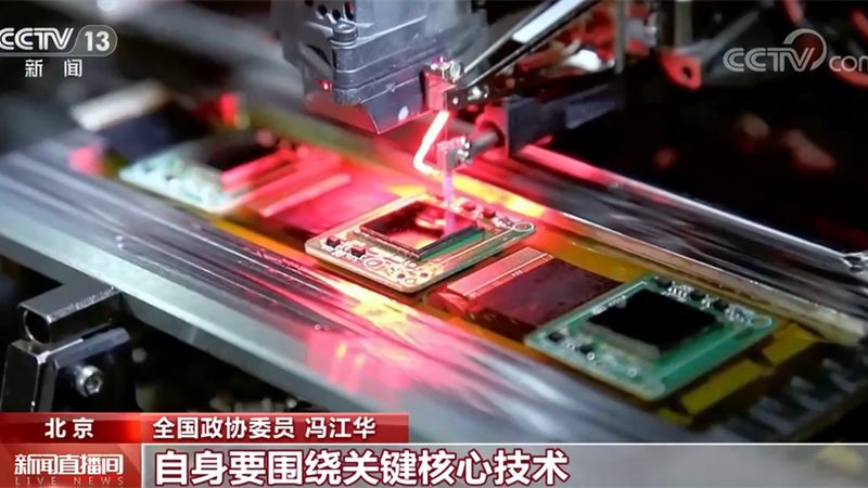 北京CRM系统供应商：选择合适供应商的三大考量