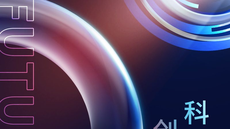 OA协同办公免费版与付费版：功能差异与适用场景解析