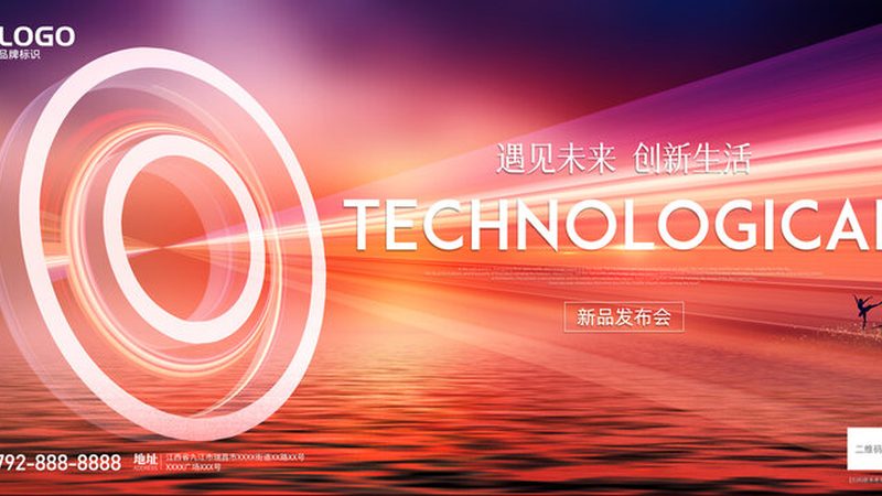 工业互联网建设，从何处起步？**